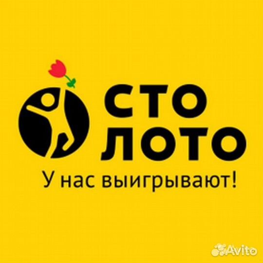 Продавец консультант (ул. Пархоменко)