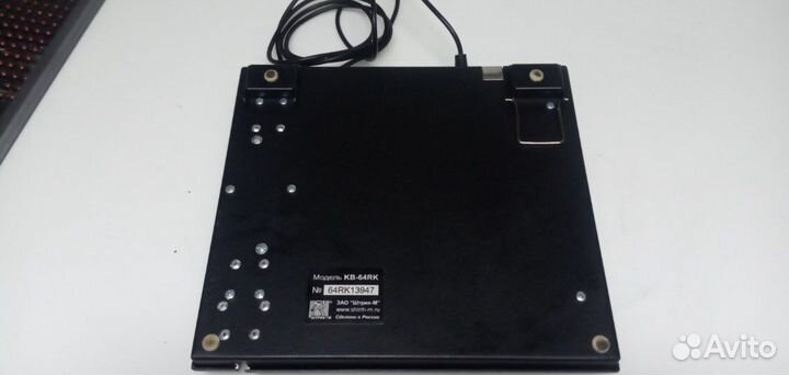 Программируемая клавиатура кв-64RK