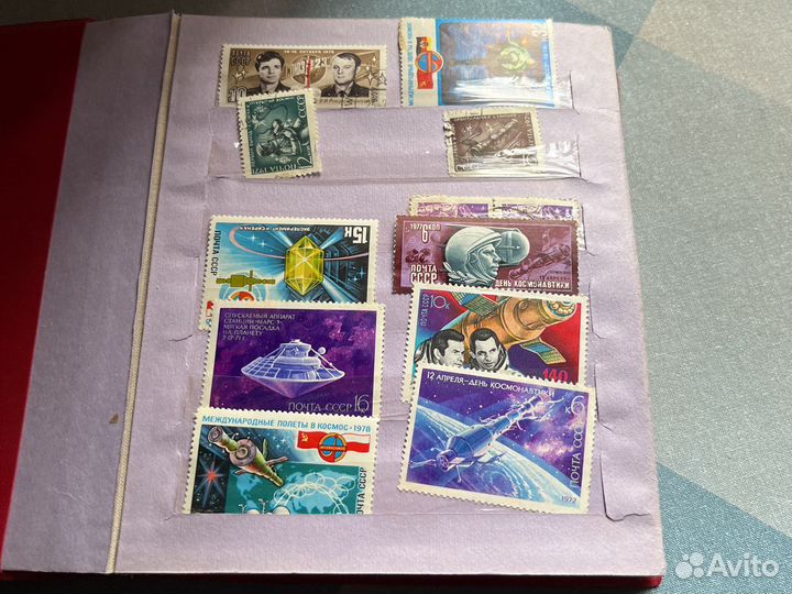 Альбом с марками СССР