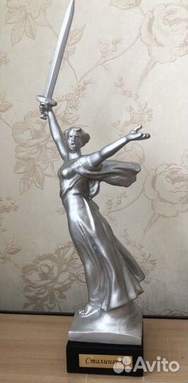 Статуэтка « Родина мать» подарок на 9 мая