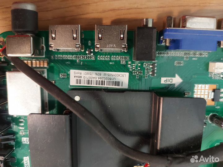 Блоки, материнские платы от тв. с разбора