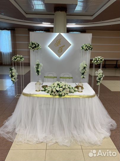 Свадебный декор, Оформление свадьбы, юбилея