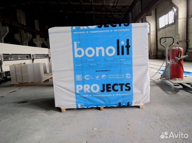 Газоблоки Газоблок Bonolit (Бонолит)