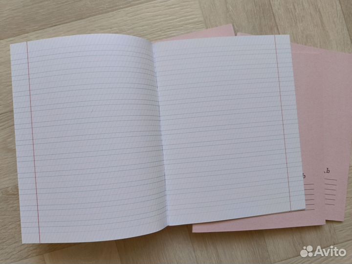 Тетради ркш 2 класс