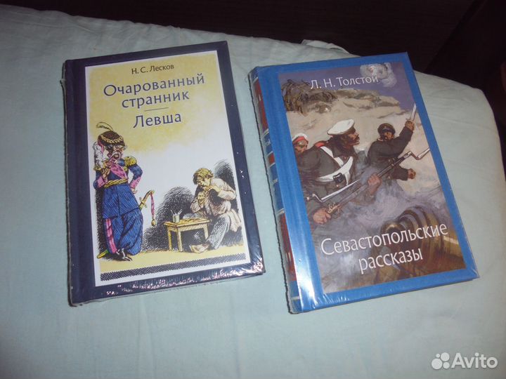 Малая классика речи О.Генри А.Аверченко И.Бунин
