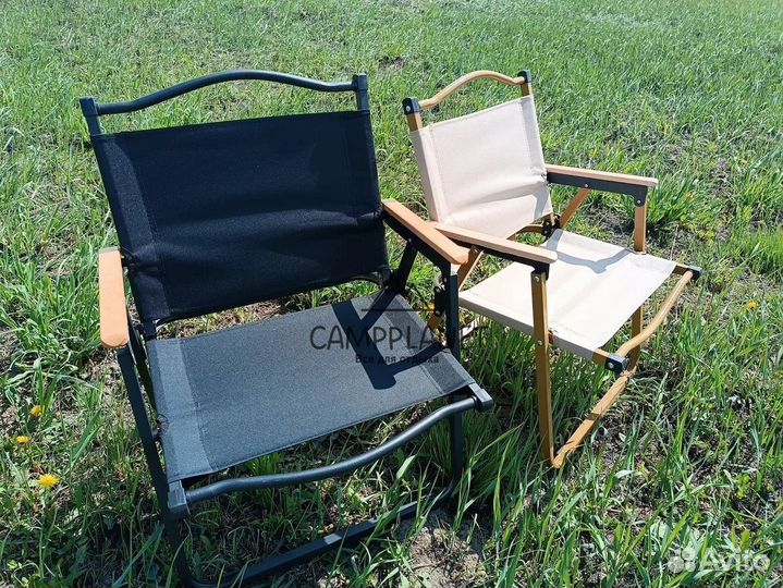 Стул складной туристический походный