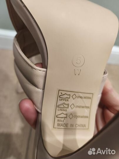 Мюли новые Boohoo