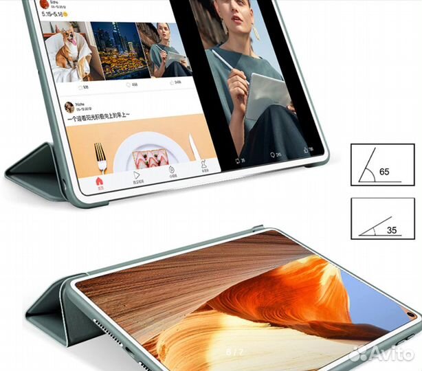 Силиконовый чехол Huawei