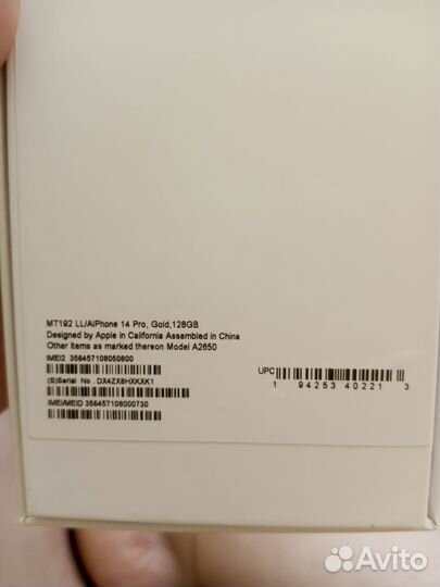 iPhone Xr, 128 ГБ