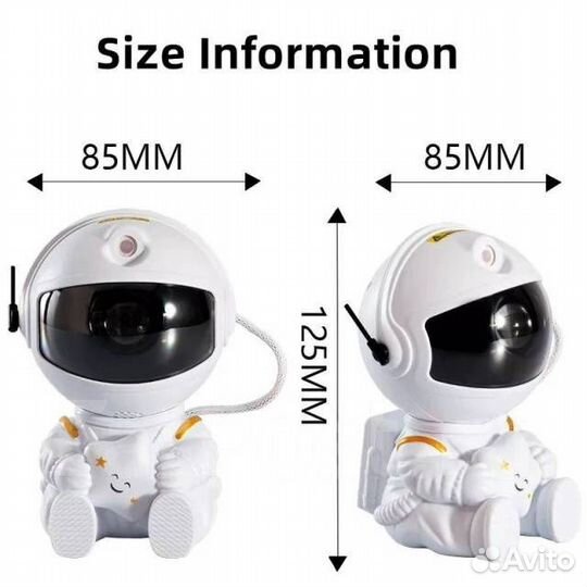 Ночник проектор астронавт HR-F3,звездное небо,косм