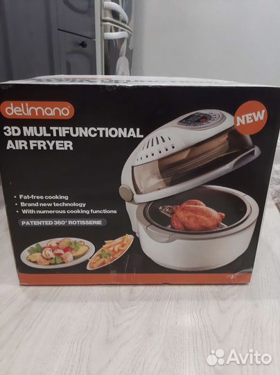 Мультипечь delimano 3D