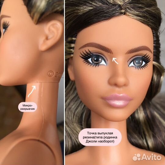 Кукла барби Лина Лукс barbie looks 1