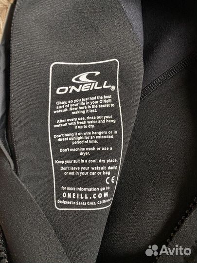 Гидрокостюм