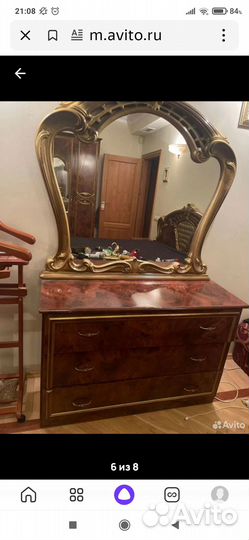 Спальный гарнитур бу