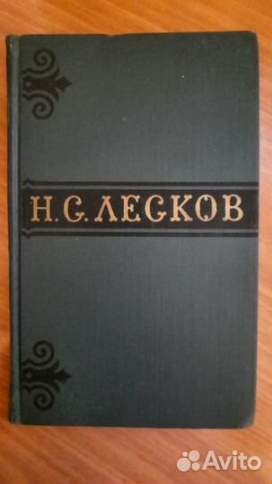Книги - художественная литература