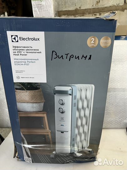 Радиатор Electrolux EOH/M-P157