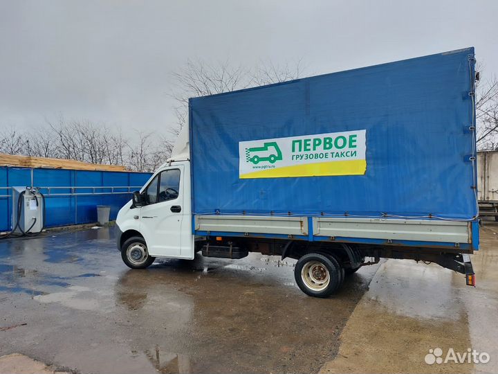 Грузоперевозки межгород 5 10 20 тонн 1 2 3 газель