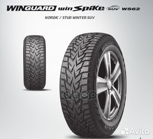 Nexen Winguard WinSpike WS62 SUV 265/50 R20