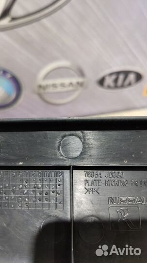 Накладка порога на порог Nissan qashqai J10 Прав