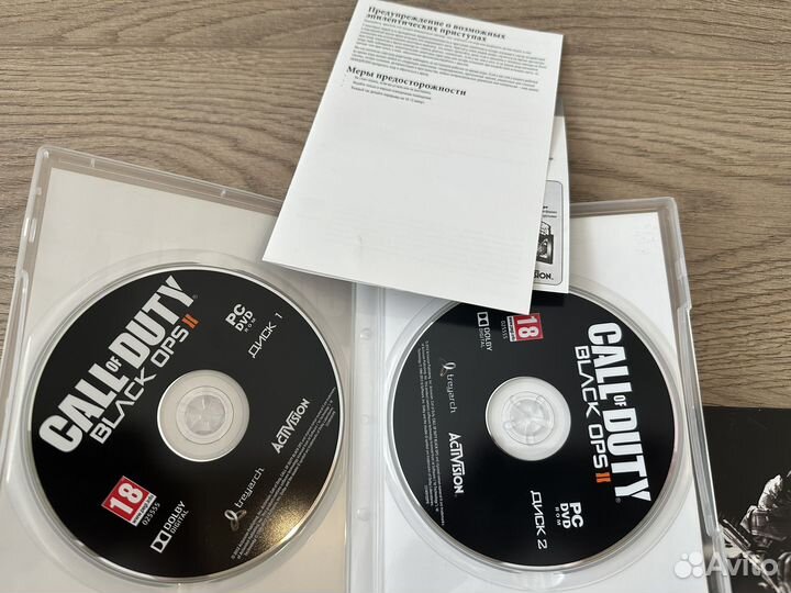 Компьютерная игра call of duty black ops II