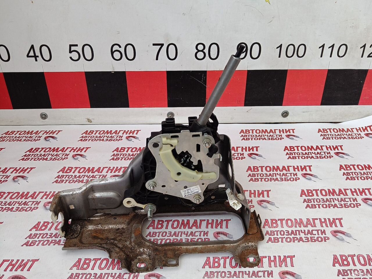 Селектор АКПП Хонда Аккорд 8 07-11г.в