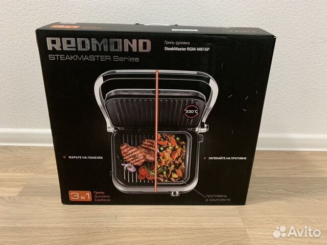 Steakmaster redmond rgm m816p. Redmond STEAKMASTER RGM-m816p. Redmond RGM-m816p. RGM-m816p.