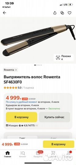 Выпрямитель волос rowenta sf4630f0