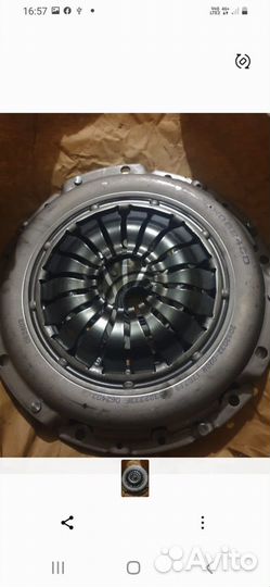 Диск сцепление