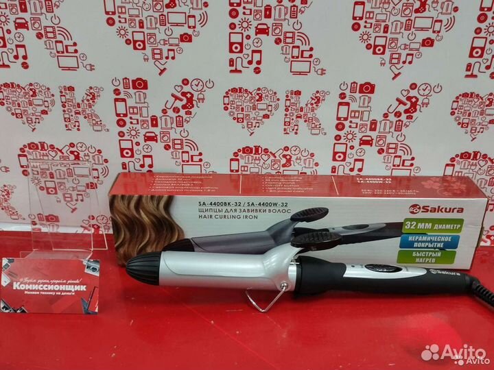 Щипцы Sakura SA-4400 г1