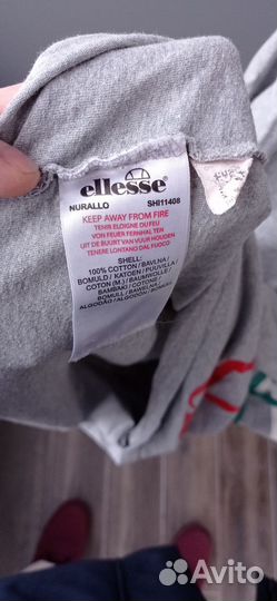 Футболка Ellesse