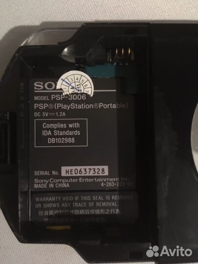 Sony PSP 3008 100+ игр