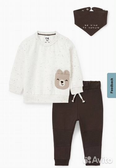 Костюм детский C&A 92