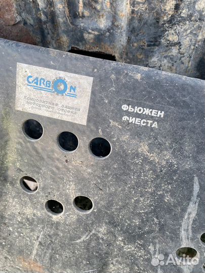 Защита двигателя форд фьюжен фиеста