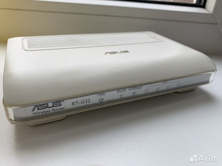 Роутер и модем