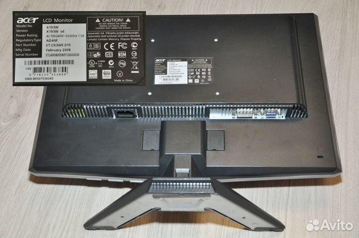 Монитор LCD CRT Samsung