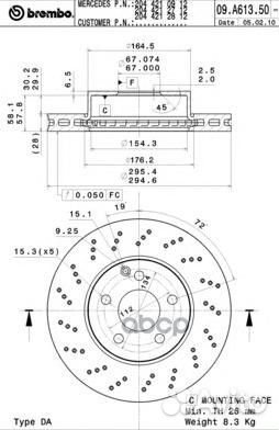 Диск тормозной MB W204/W212 09- перед.вент.(с п