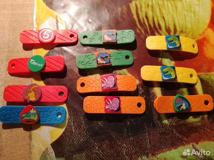 Завры 2 пятерочка