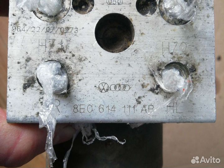Блок abs vw пассат б5 ауди a4 b5 a6 c5