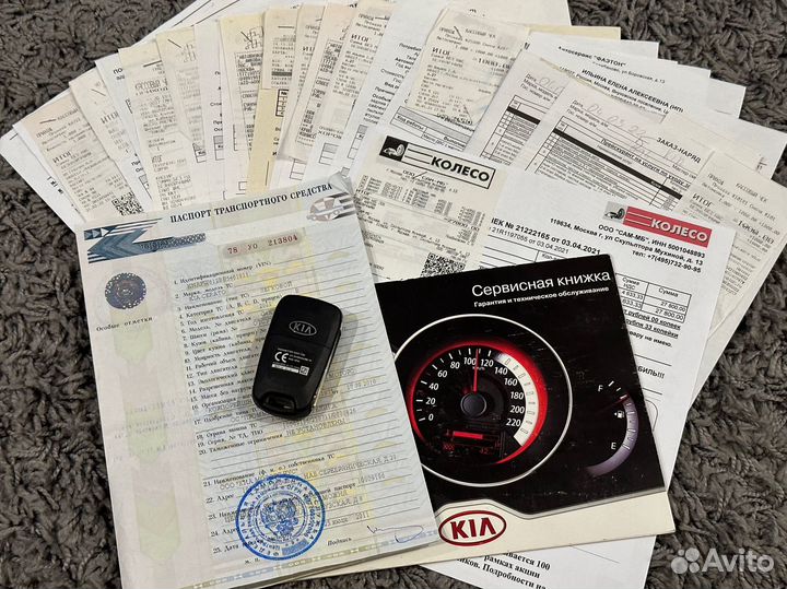 Kia Cerato 2.0 AT, 2011, 229 385 км