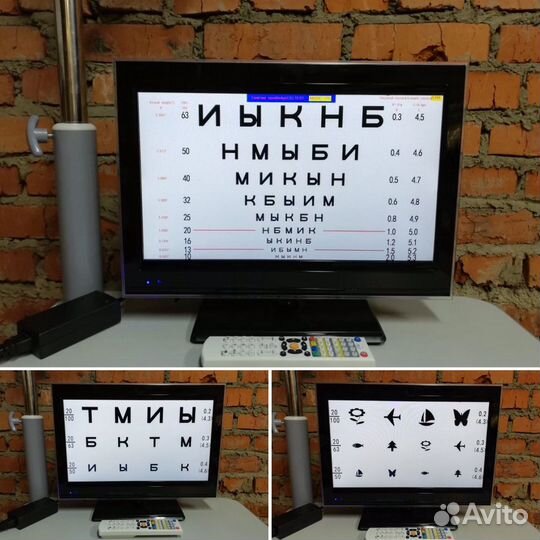 Экранный проектор знаков 19.5 д