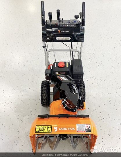 Бензиновый снегоуборщик Yard FOX 6151E