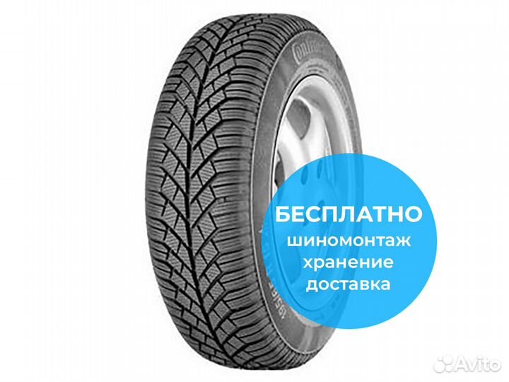 Continental ContiWinterContact TS 830 P 245/40 R20 99V