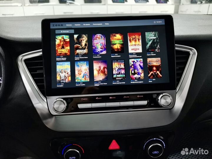 Solaris 2 android стиль AMG