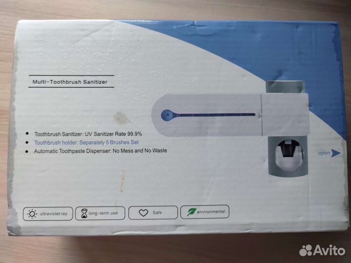 Стерилизатор для зубных щеток с дозатором пасты