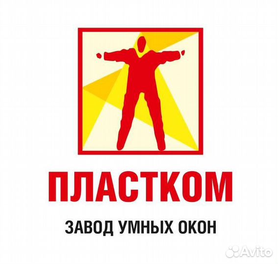 Менеджер по продажам