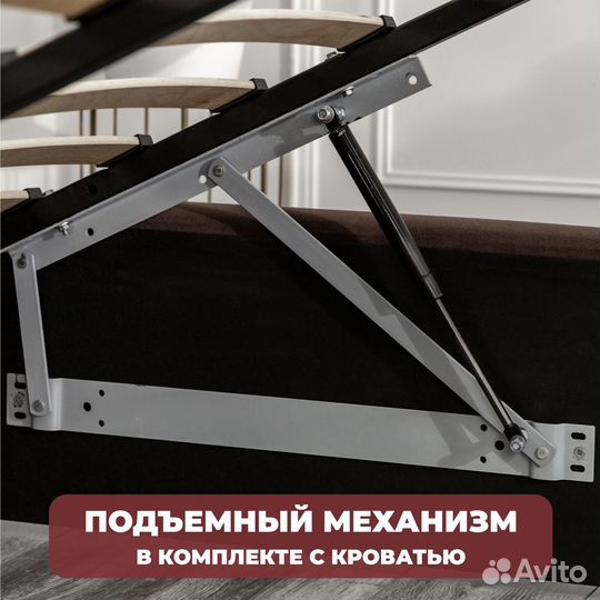 Кровать с подъёмным механизмом