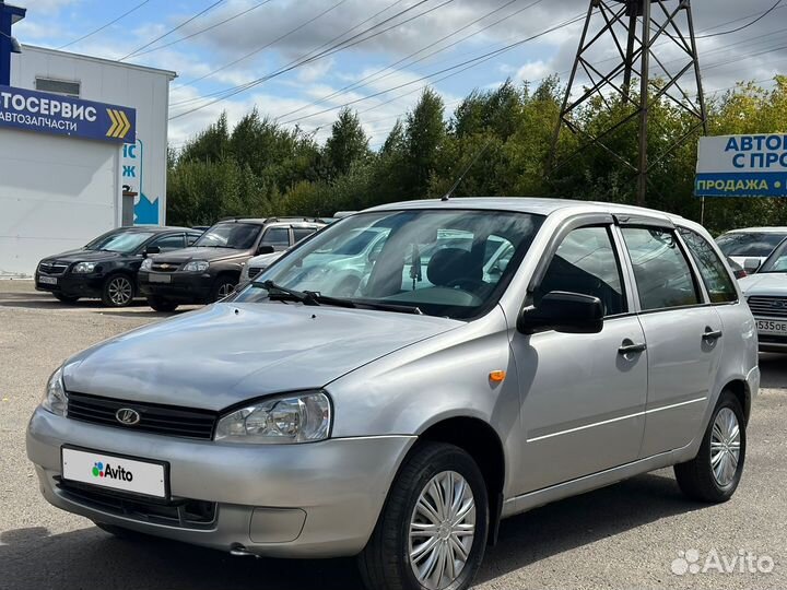 LADA Kalina, 2012