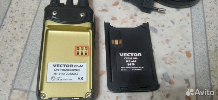 Рация Vector vt 44