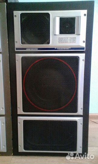 Колонки СССР 