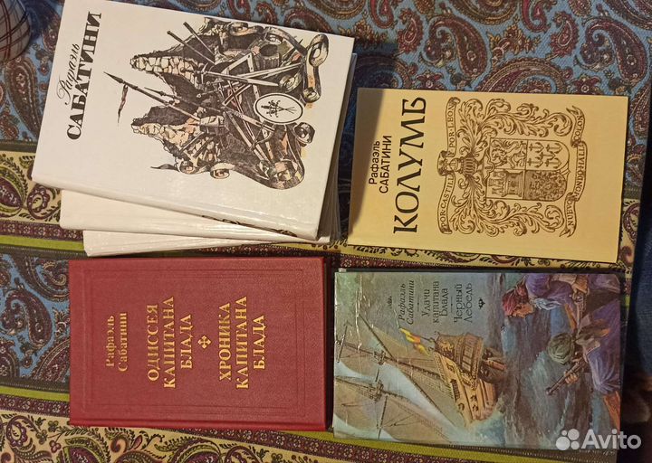 Рафаэль Сабатини